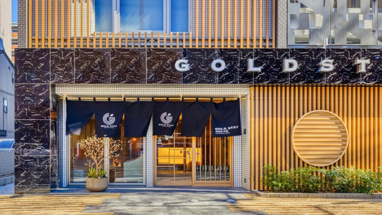 Gold Stay Nagoya Osu Kültér fotó