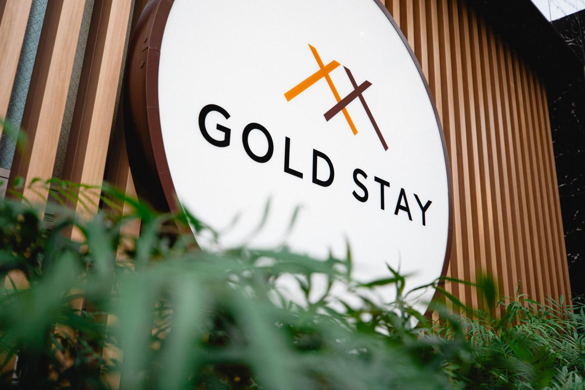 Gold Stay Nagoya Osu Kültér fotó