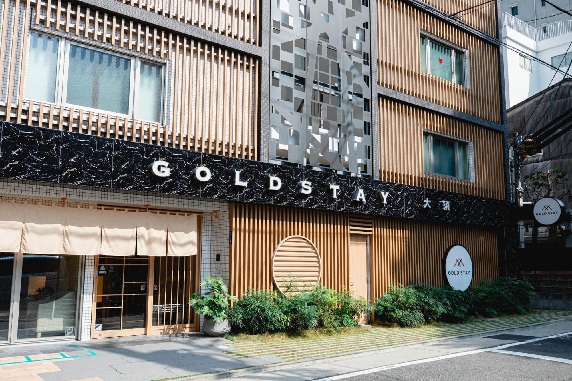 Gold Stay Nagoya Osu Kültér fotó