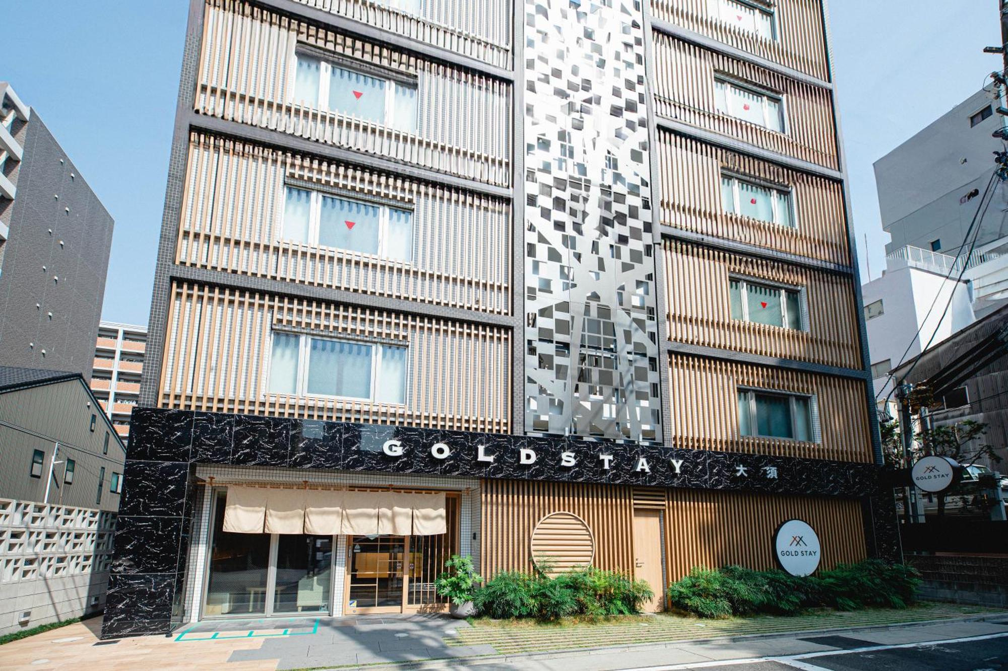 Gold Stay Nagoya Osu Kültér fotó